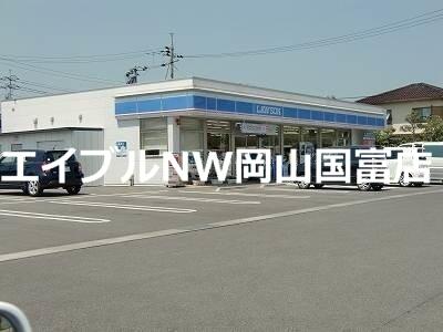 アットホーム ｅａｓｅ イース 3階 ２ｌｄｋ 提供元 ｂｒｕｎｏ不動産 株 エイブルネットワーク岡山国富店 岡山市東区 の賃貸アパート