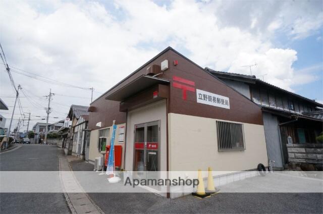 アットホーム 元町３丁目戸建 提供元 アパマンショップ王寺店 株式会社 丸和不動産 北葛城郡王寺町の賃貸一戸建て