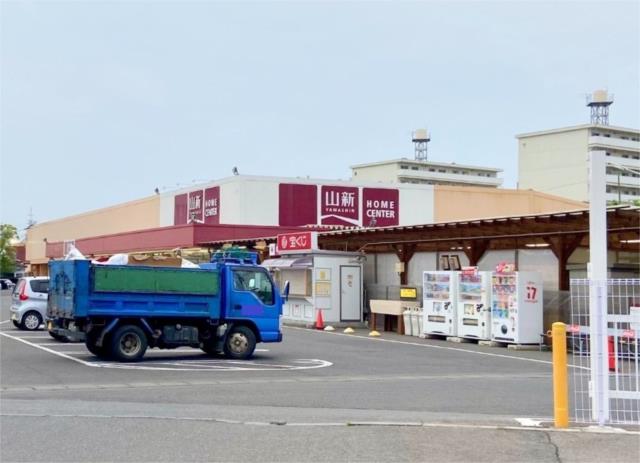 アットホーム 水戸市 城南２丁目 水戸駅 ビル用地 1088085328 水戸市の土地 売地 宅地 分譲地など土地の購入情報