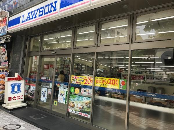 アットホーム 中央区 日本橋人形町３丁目 人形町駅 住宅用地 中央区の土地 売地 宅地 分譲地など土地の購入情報