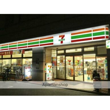 セブン－イレブン厚木中荻野店 距離：2,026m