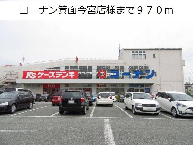 アットホーム カンフォタブル メゾン 202 2ldk 提供元 アパマンショップ箕面中央店 株式会社ホームワーク 箕面 市の賃貸アパート アットホーム カンフォタブル メゾン 202 2ldk 提供元 アパマンショップ箕面中央店 株式会社ホームワーク 箕面 市の賃貸アパート