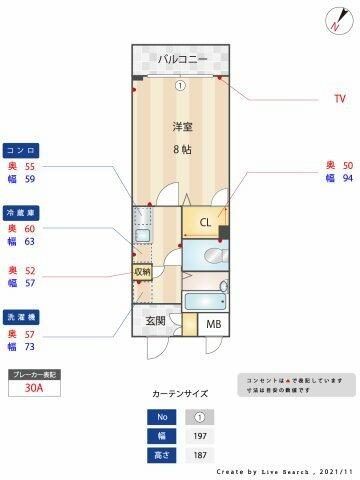 アットホーム ヴィラ２１ 4階 １ｋ 提供元 悠悠ホーム 株 博多店 大野城市の賃貸マンション