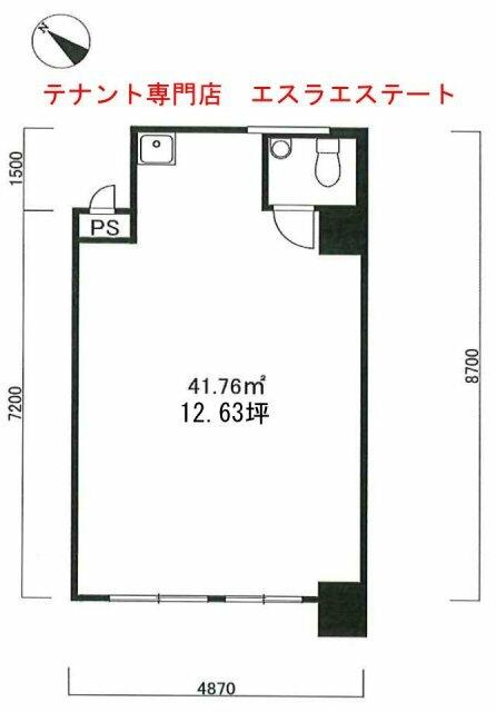 アットホーム】西元町駅のカフェ・喫茶店などの業種が出店できる貸店舗