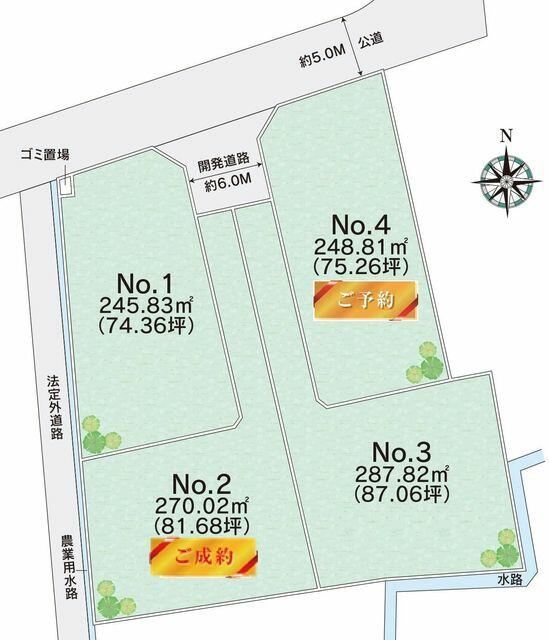 アットホーム】南足柄市千津島の土地探し｜売地・宅地・分譲地