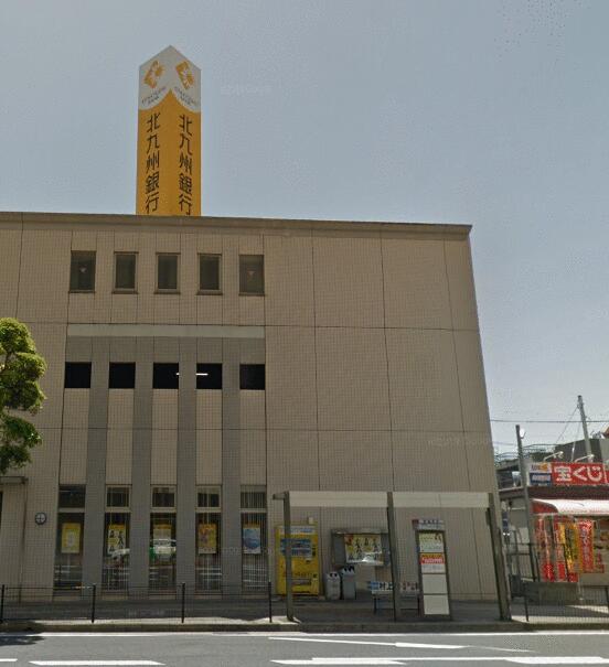 アットホーム 北九州市八幡西区 陣山２丁目 黒崎駅 住宅用地 北九州市八幡西区の土地 売地 宅地 分譲地など土地の購入情報