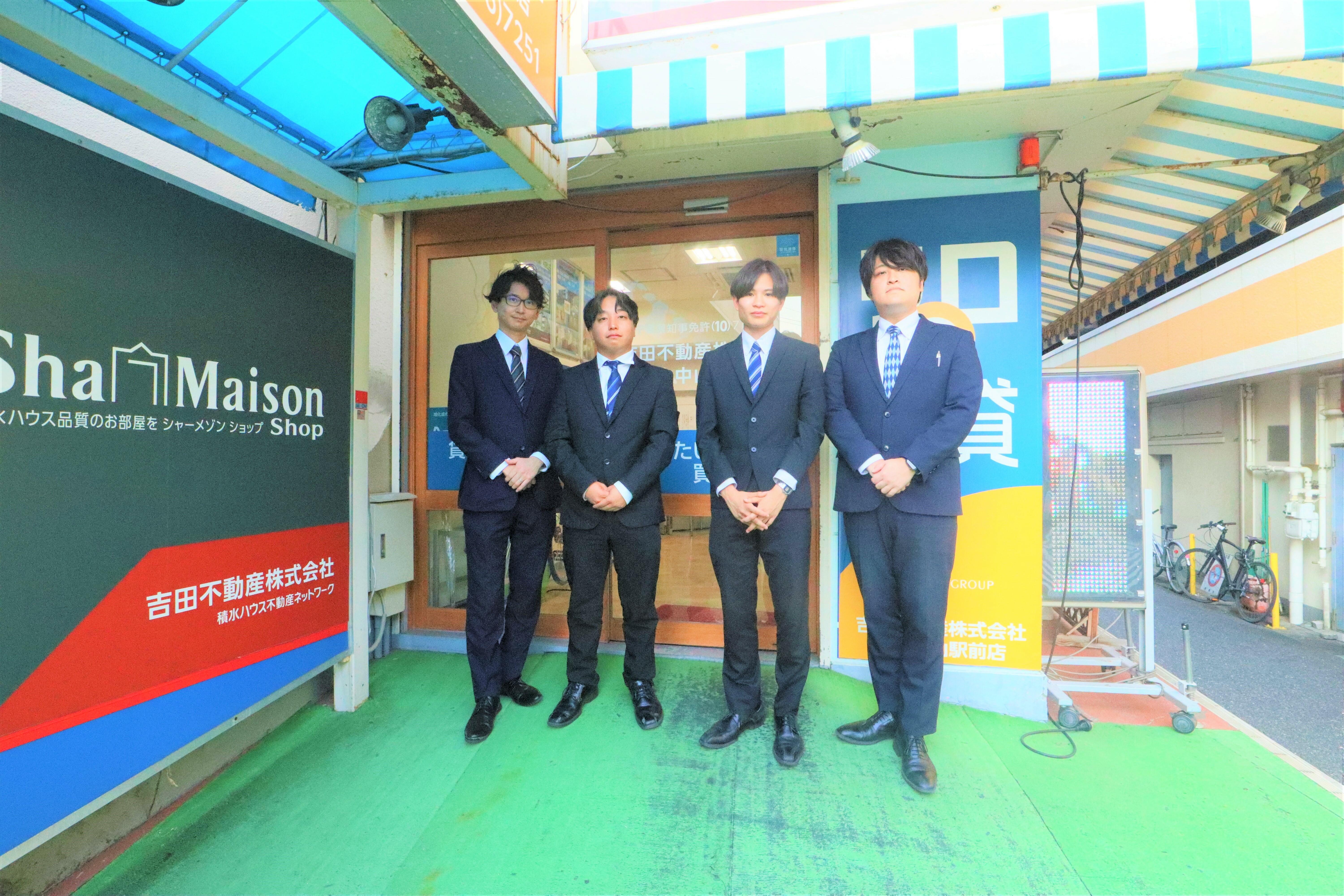 【中古】 なば山騒動異聞/人吉中央出版社/渋谷敦 中古】 なば山騒動異聞 / 渋谷敦 / 人吉中央出版社 - メルカリ