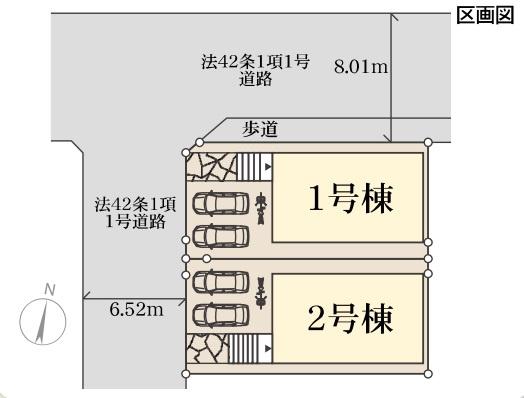 アットホーム】横浜市金沢区 六浦3丁目 （六浦駅 ） 2階建