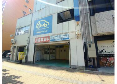 アットホーム 西平塚パーキング 提供元 有 松田不動産 広島市中区の貸駐車場