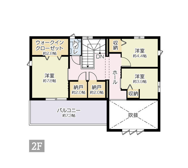 Cheap house for sale in Ibusuki, Kagoshima