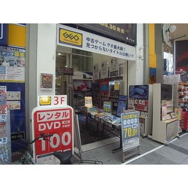 ＧＥＯ（ゲオ）名古屋大須店 距離：770m