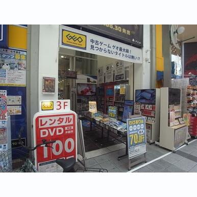 GEO(ゲオ)名古屋大須店 距離:770m