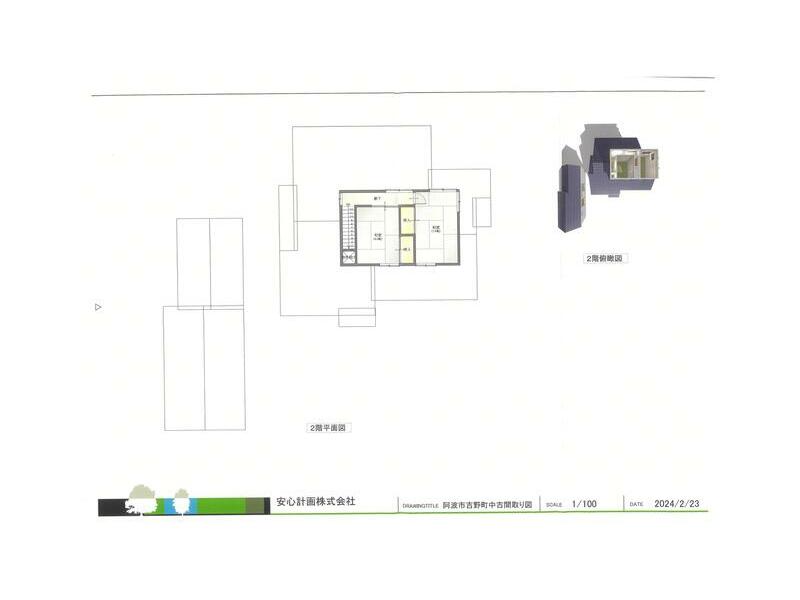 Awa City, Yoshino Town, Kakihara, Shinohara 2-story 6DK