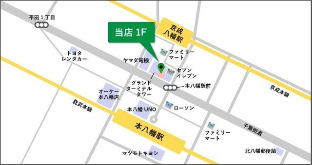 アットホーム セラビューノ本八幡 1階 ２ｋ 提供元 株 タウンハウジング千葉 船橋店 市川市の賃貸マンション