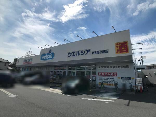 アットホーム 名古屋市中川区 松ノ木町1丁目 荒子駅 2階建 4sldk 名古屋市中川区の中古一戸建て 提供元 三井のリハウス高畑センター 三井不動産リアルティ 株 一軒家 家の購入 アットホーム 名古屋市中川区 松ノ木町1丁目 荒子駅 2階建 4sldk 名古屋市中川区の中古一戸建て 提供元 三井のリハウス高畑センター 三井不動産リアルティ 株 一軒家 家の購入