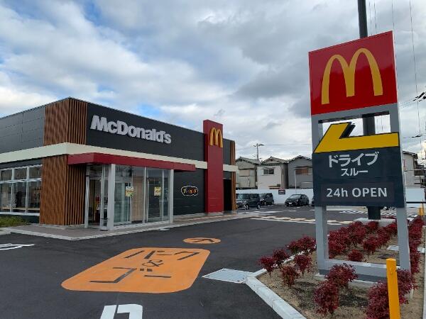 アットホーム 岸和田市 並松町 岸和田駅 2階建 3ldk 岸和田市の新築一戸建て 提供元 住友不動産販売 株 岸和田 営業センター 一軒家 家の購入 アットホーム 岸和田市 並松町 岸和田駅 2階建 3ldk 岸和田市の新築一戸建て 提供元 住友不動産販売 株 岸和田 営業センター 一軒家 家の購入