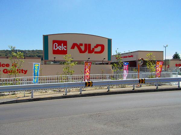 アットホーム 町田市 野津田町 町田駅 2階建 ４ｌｄｋ 町田市の中古一戸建て 提供元 ユニバーサル住宅販売 株 営業１課 一軒家 家の購入