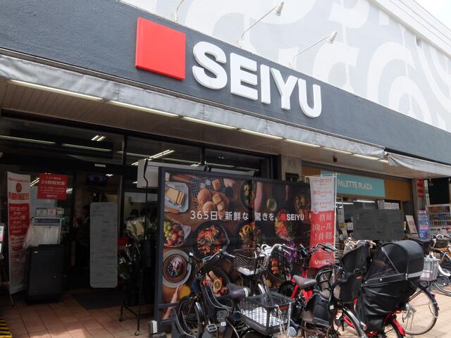 神奈川県 横浜市旭区 鶴ケ峰1丁目 鶴ヶ峰駅 の貸し店舗 賃貸 不動産情報はアットホーム 神奈川県 横浜市旭区 鶴ケ峰1丁目 鶴ヶ峰駅 の貸し店舗 賃貸 不動産情報はアットホーム