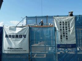 アットホーム 住宅ｃｍサービス広島 ダブルスネットワーク 株 広島県 広島市中区 アットホーム加盟店