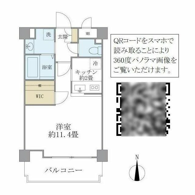 アットホーム カナルグランデ 6階 1k 提供元 株 タウンハウジング 門前仲町店 江東区の賃貸マンション アットホーム カナルグランデ 6階 1k 提供元 株 タウンハウジング 門前仲町店 江東区の賃貸マンション
