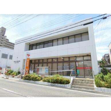 能登川郵便局 距離：1,400m