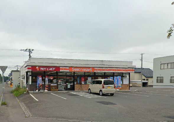 アットホーム 帯広市 西二十五条南２丁目 西帯広駅 2階建 ５ｌｄｋ 帯広市の中古一戸建て 提供元 センチュリー21ネクストワン 一軒家 家の購入