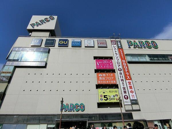 津田沼スカイハイツ 2階 ３ｌｄｋ 船橋市の中古マンション アットホーム マンション購入の情報