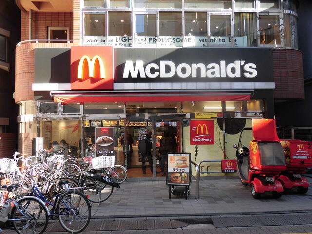 アットホーム 高島平グリーンハイツ ３０２ １ｌｄｋ 提供元 株 ハウスメイトショップ 本店 板橋区の賃貸マンション