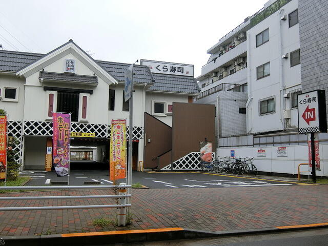 アットホーム 板橋区 高島平２丁目 高島平駅 2階 ２ｄｋ 提供元 株 ハウスメイトショップ 上野店 板橋区の賃貸マンション
