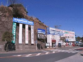 アットホーム 株 ヤオマサハウジング 本店 神奈川県 小田原市 アットホーム加盟店 アットホーム 株 ヤオマサハウジング 本店 神奈川県 小田原市 アットホーム加盟店