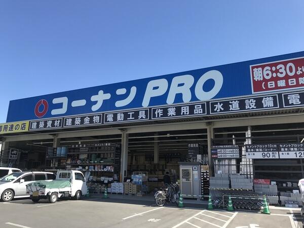 アットホーム 大阪市城東区 放出西3丁目 放出駅 住宅用地 大阪市城東区の土地 売地 宅地 分譲地など土地の購入情報 アットホーム 大阪市城東区 放出西3丁目 放出駅 住宅用地 大阪市城東区の土地 売地 宅地 分譲地など土地の購入情報