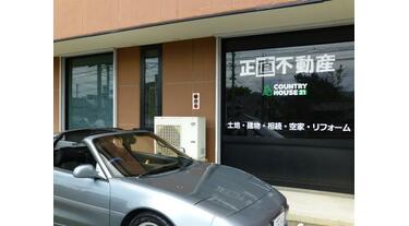アットホーム】カントリーハウス21(長野県 上田市)｜不動産会社
