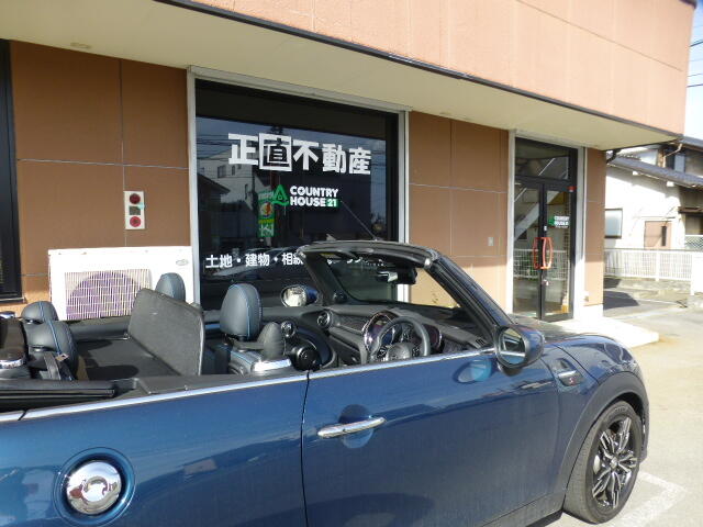 アットホーム】カントリーハウス21(長野県 上田市)｜不動産会社