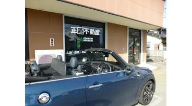 アットホーム】カントリーハウス21(長野県 上田市)｜不動産会社