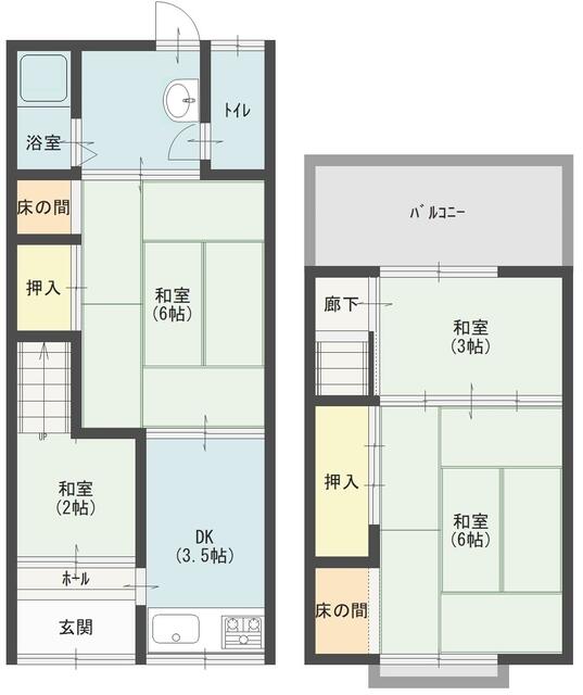 Harimacho 2-chome, Abeno-ku, Osaka City (near Nishitanabe Station) 2-story building, 4K &mdash; photo 1