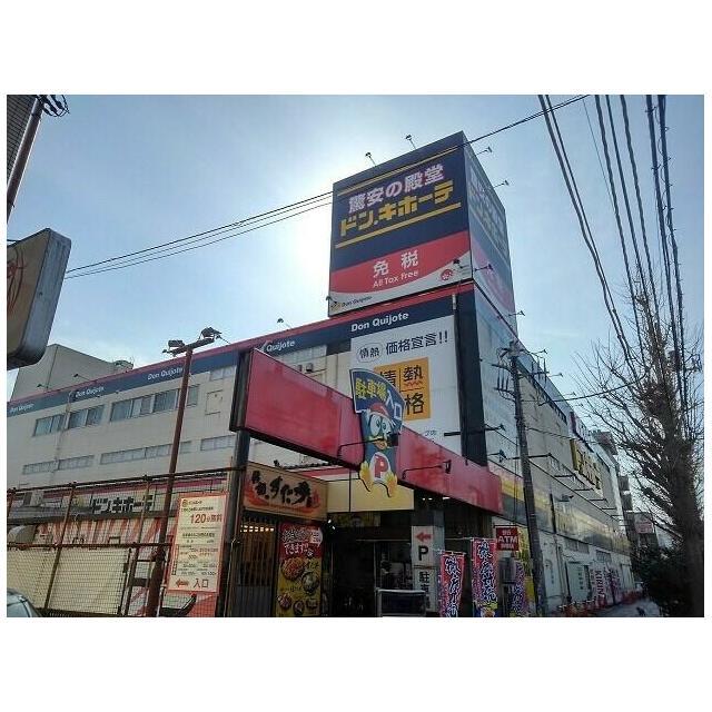 アットホーム 八王子市 松木 京王堀之内駅 3階 １ｋ 提供元 株 タイセイ ハウジー 八王子営業所 八王子市の賃貸マンション