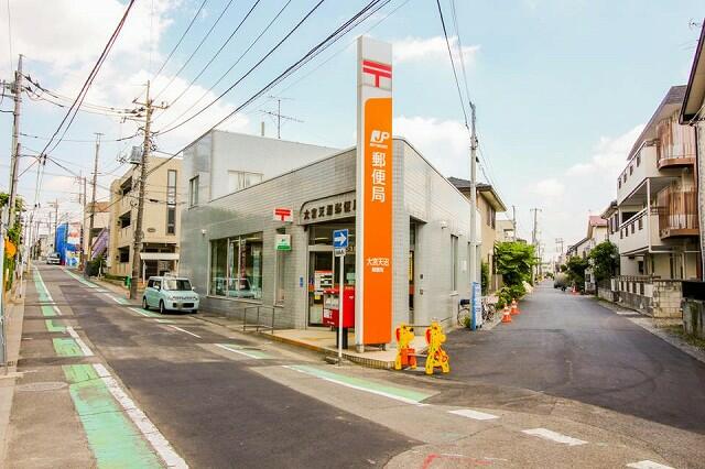 アットホーム さいたま市大宮区 天沼町１丁目 大宮駅 2階建 ３ｓｌｄｋ さいたま市大宮区の新築一戸建て 提供元 株 ハウスネットパートナー ２課 一軒家 家の購入