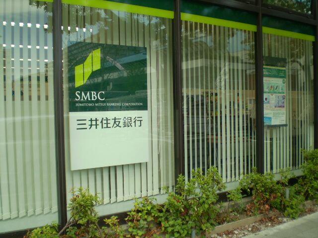 アットホーム 仲松マンション 3階 1k 提供元 株 ミニミニ城東 西葛西店 江戸川区の賃貸マンション アットホーム 仲松マンション 3階 1k 提供元 株 ミニミニ城東 西葛西店 江戸川区の賃貸マンション