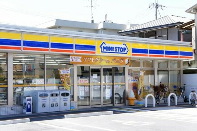 アットホーム 神戸市垂水区 舞子坂1丁目 西舞子駅 2dk 提供元 株 ウェル55 finelife須磨店 神戸 市垂水区の賃貸テラスハウス アットホーム 神戸市垂水区 舞子坂1丁目 西舞子駅 2dk 提供元 株 ウェル55 finelife須磨店 神戸 市垂水区の賃貸テラスハウス