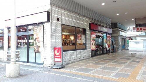ロッテリア 豊田 市
