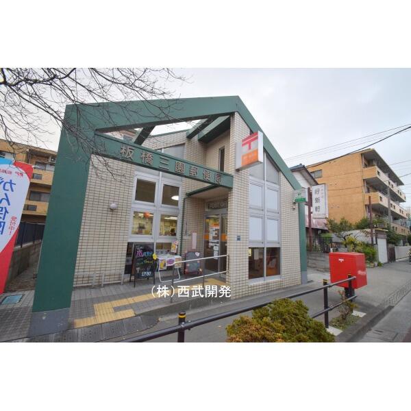 西高島平スカイハイツ 4階 4ldk 和光市の中古マンション アットホーム マンション購入の情報 西高島平スカイハイツ 4階 4ldk 和光市の中古マンション アットホーム マンション購入の情報