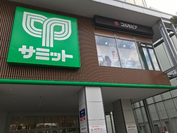 東京都 中野区 東中野４丁目 落合駅 の売りビル 一括マンション その他 賃貸 不動産情報はアットホーム