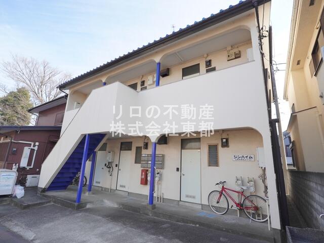 物件画像