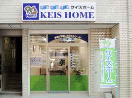 ケイズホーム明石店
