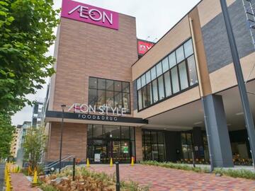 アットホーム】北区 神谷3丁目（志茂駅） 3階建 3SLDK