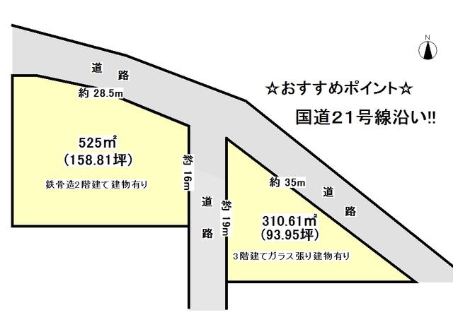 アットホーム 岐阜市 六条大溝3丁目 西岐阜駅 店舗用地 岐阜市の土地 売地 宅地 分譲地など土地の購入情報 アットホーム 岐阜市 六条大溝3丁目 西岐阜駅 店舗用地 岐阜市の土地 売地 宅地 分譲地など土地の購入情報