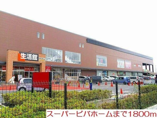 アットホーム 厚木市 戸田 本厚木駅 02030 3ldk 提供元 ハウスコム 株 本厚木店 厚木市の賃貸アパート アットホーム 厚木市 戸田 本厚木駅 02030 3ldk 提供元 ハウスコム 株 本厚木店 厚木市の賃貸アパート