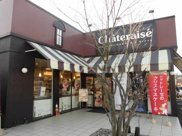 アットホーム 葛飾区 高砂７丁目 京成高砂駅 ０１０２０ １ｌｄｋ 提供元 ハウスコム 株 松戸店 葛飾区の賃貸マンション