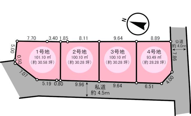 アットホーム】八王子市 高尾町 (高尾駅 ) 住宅用地 アットホーム】八王子市 高尾町 (高尾駅 ) 住宅用地
