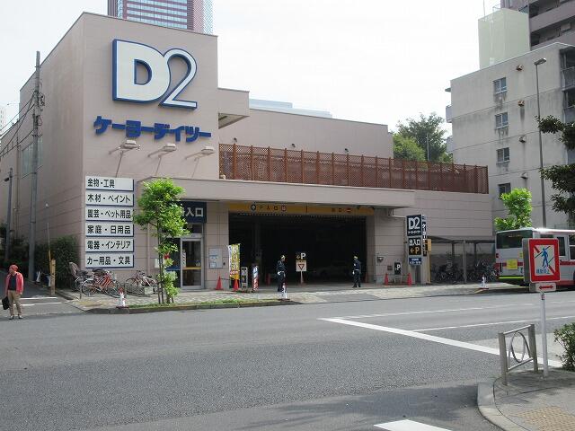 アットホーム コガクアパート ２０５ １ｋ 提供元 有 新堀 港区の賃貸アパート